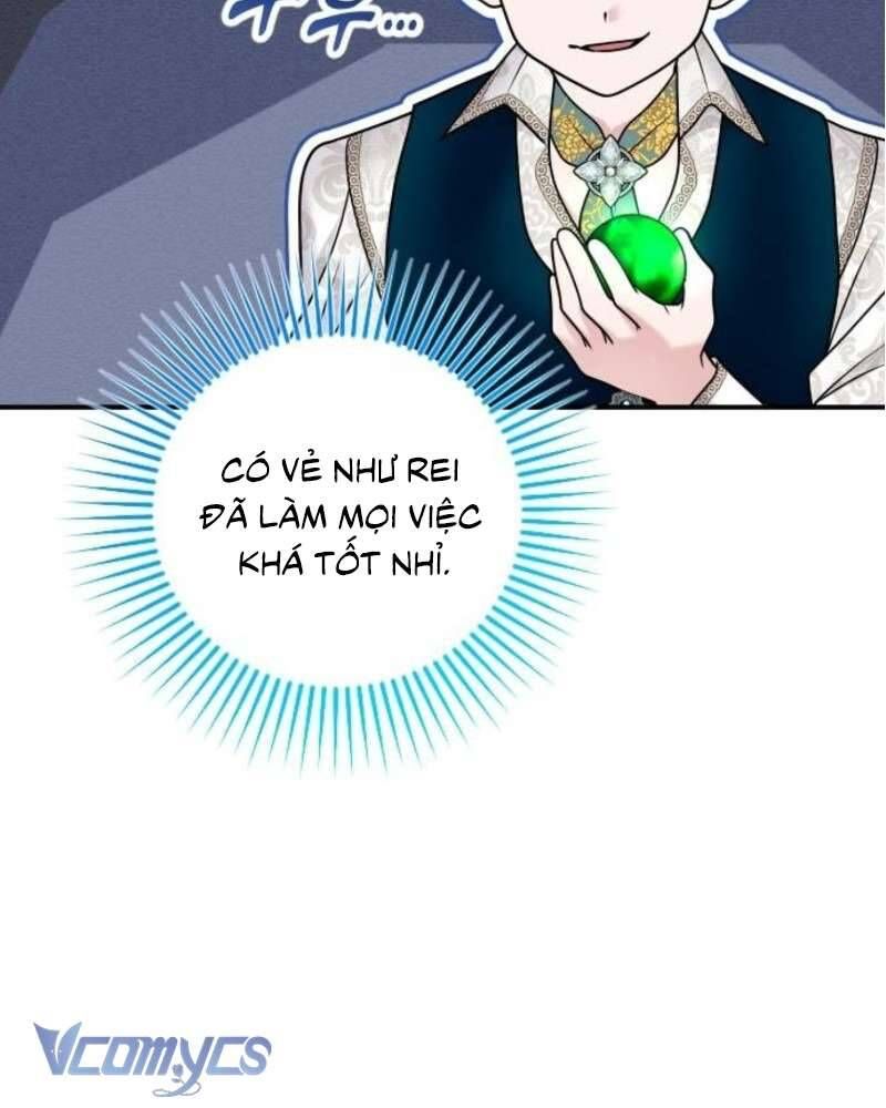 page_17