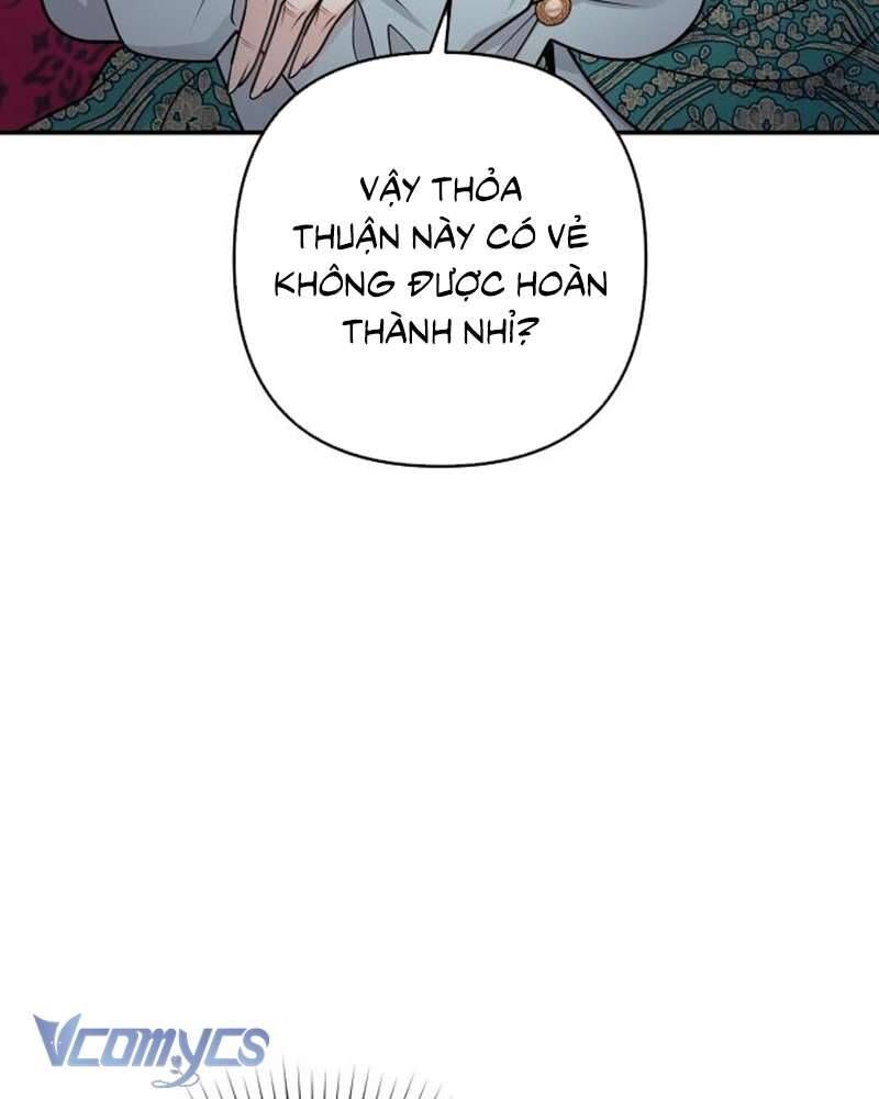 page_138