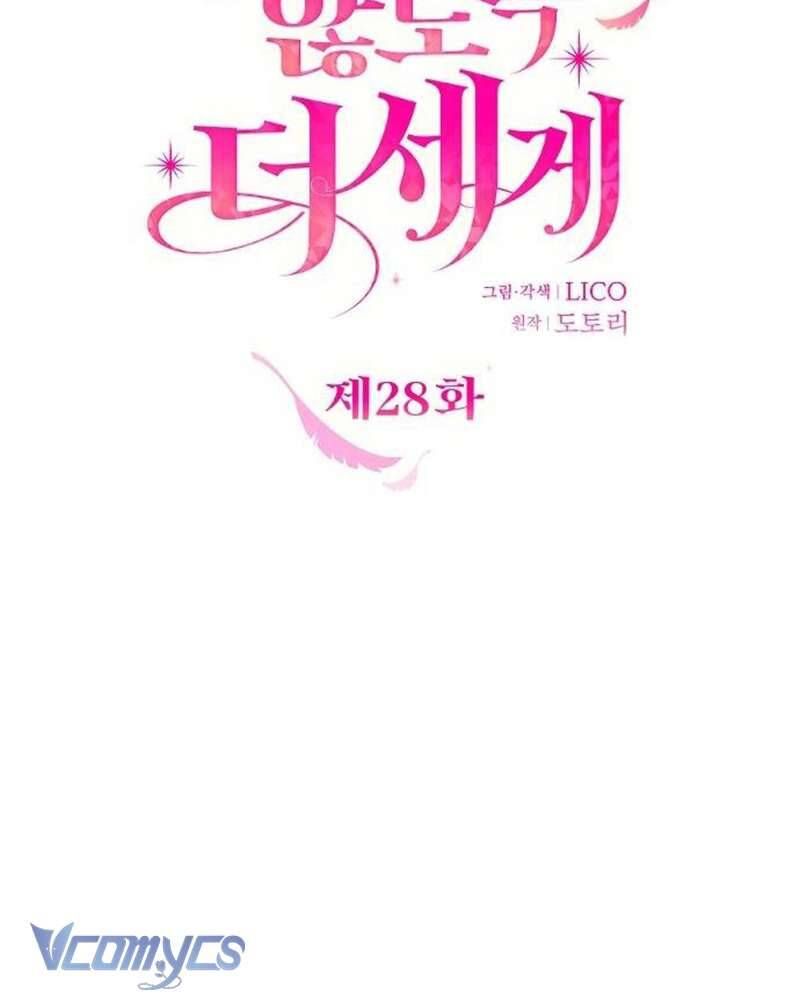 page_47