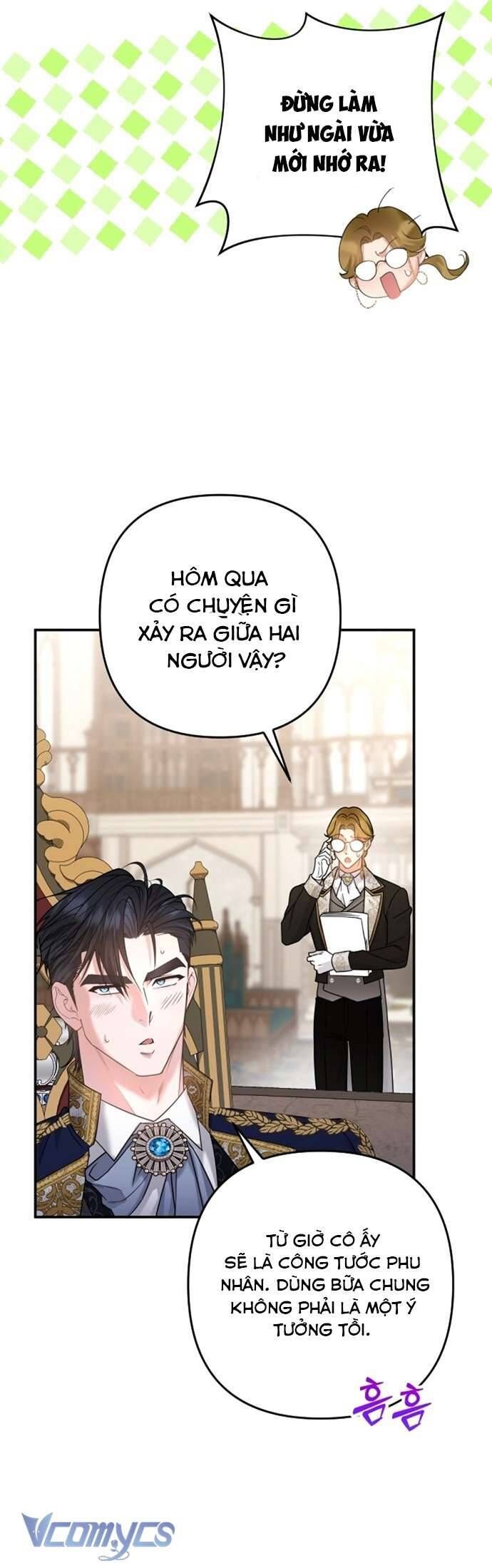 page_17