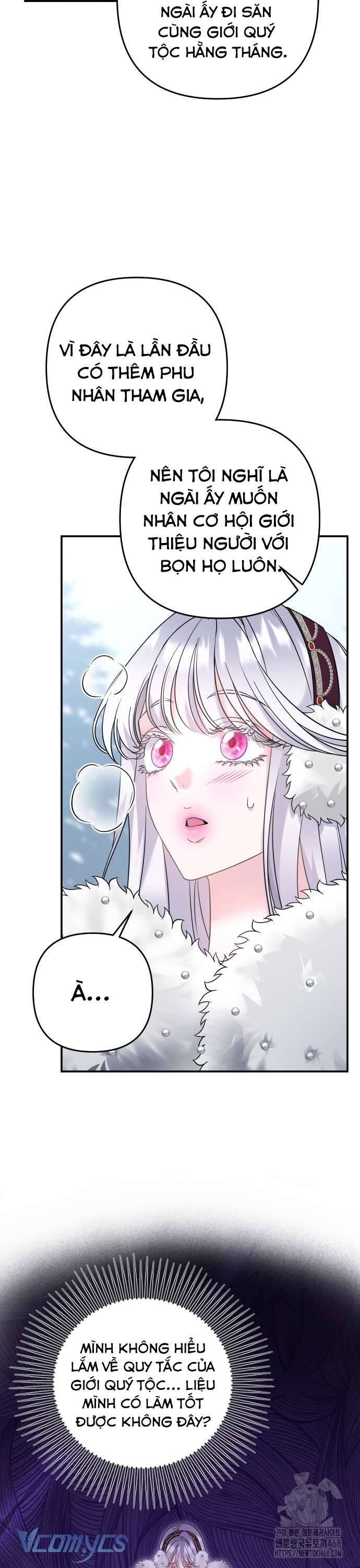 page_17