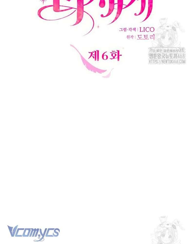 page_24