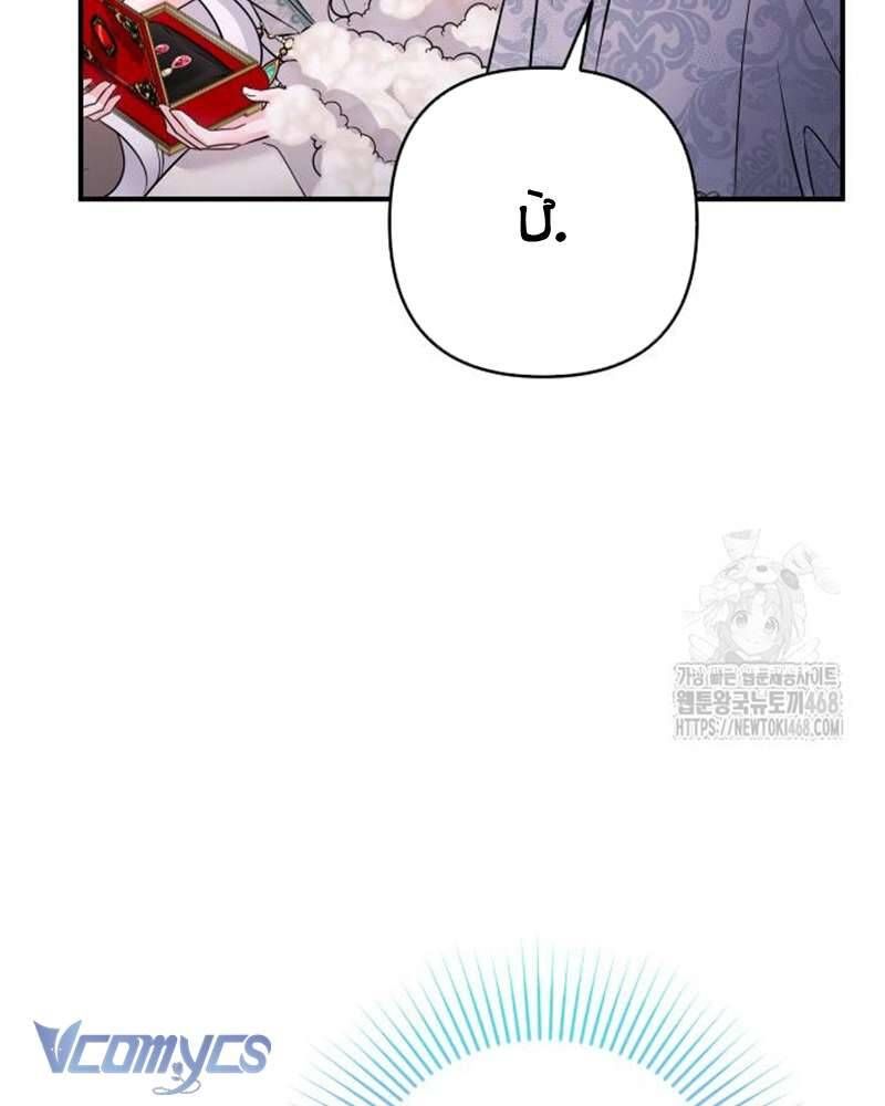 page_36
