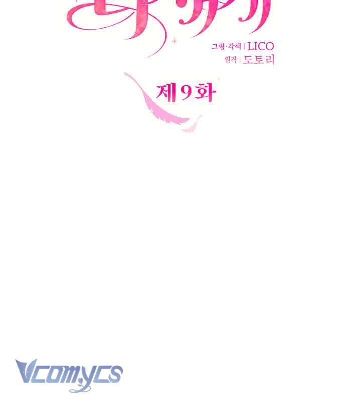 page_27