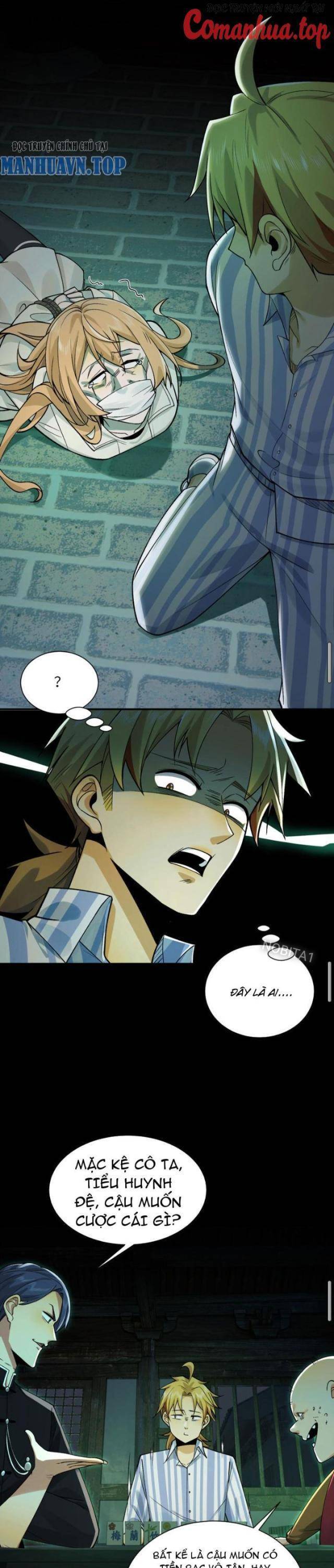 page_16