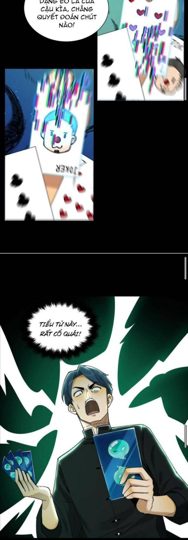page_23