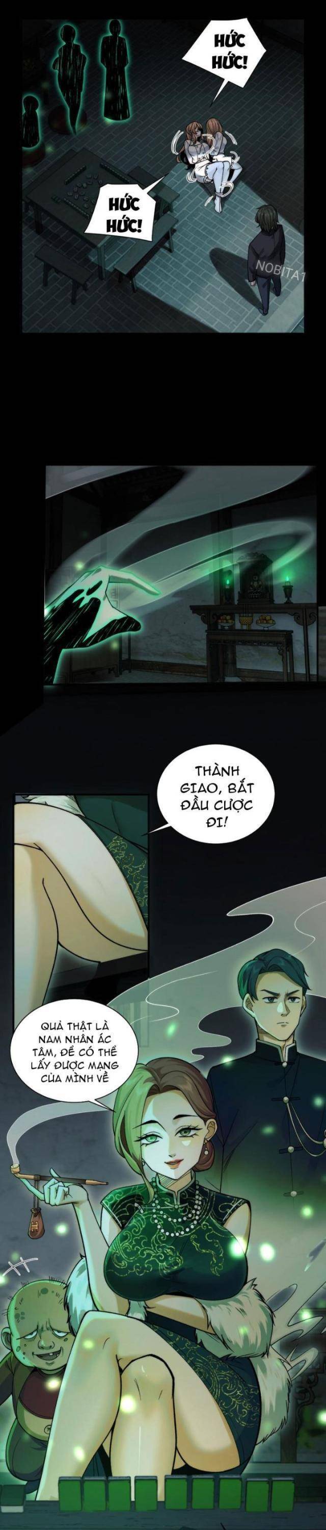 page_6