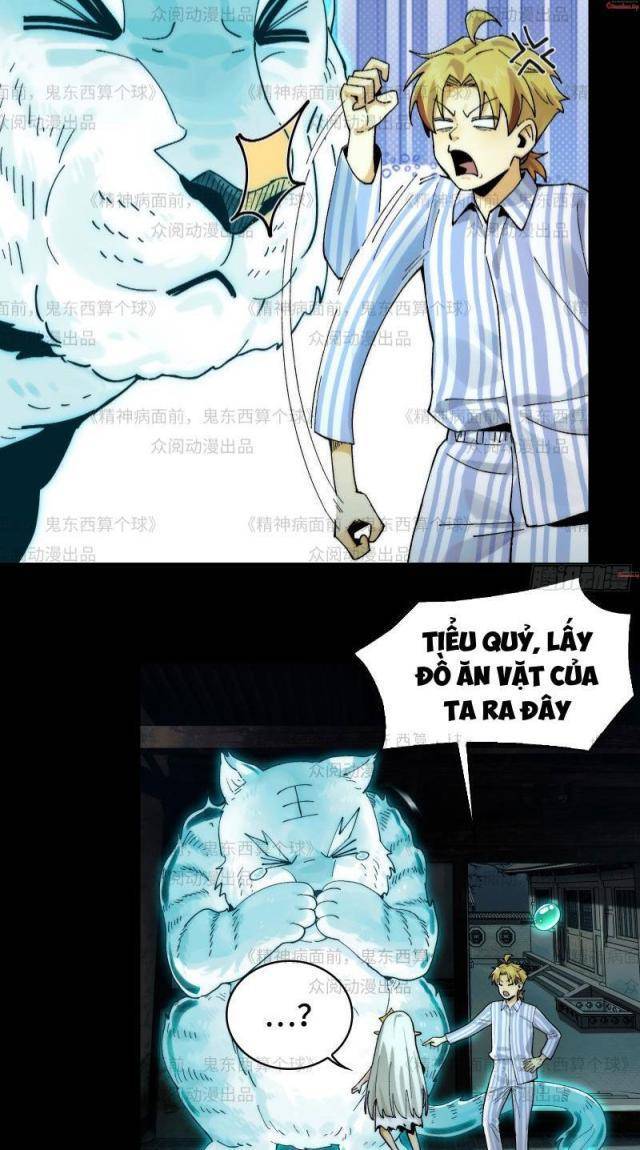 page_10