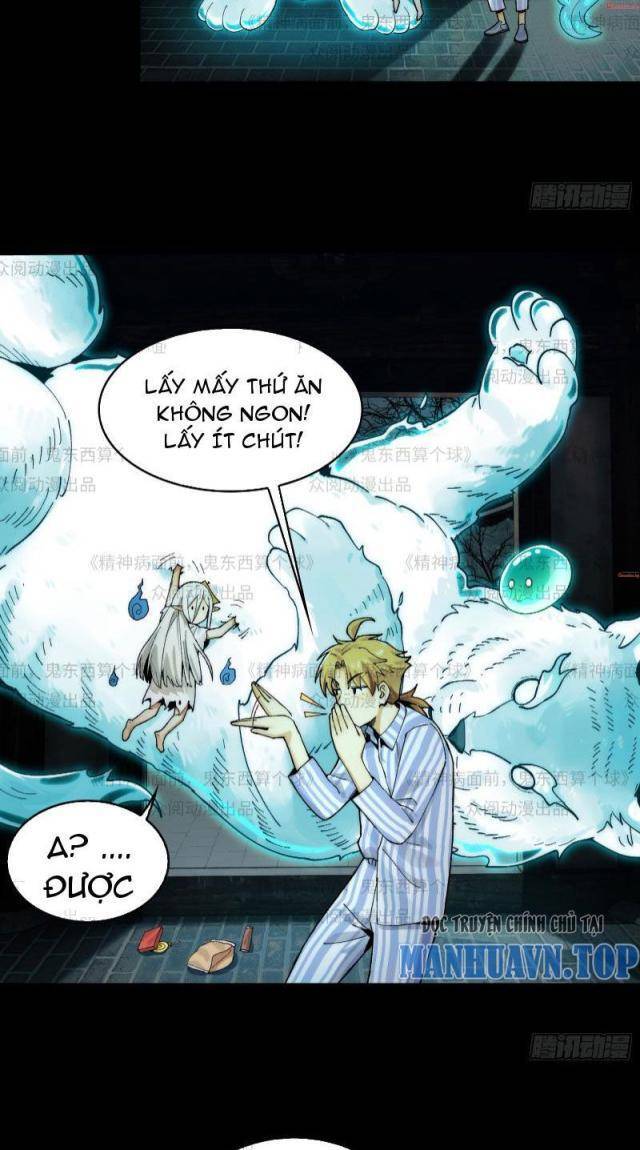 page_11