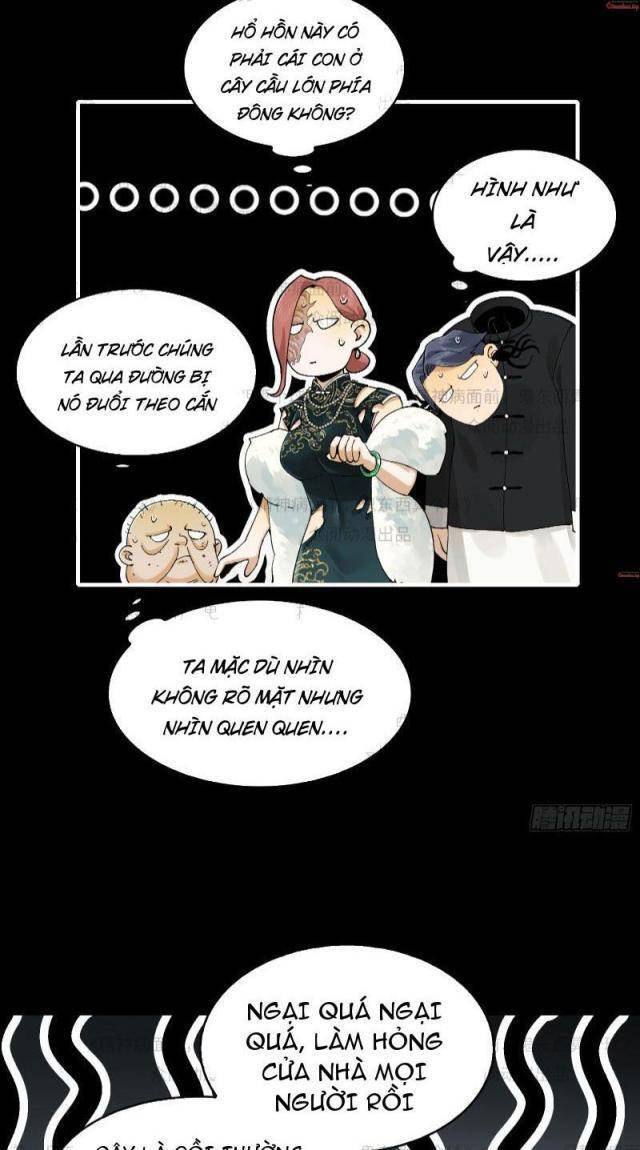 page_12