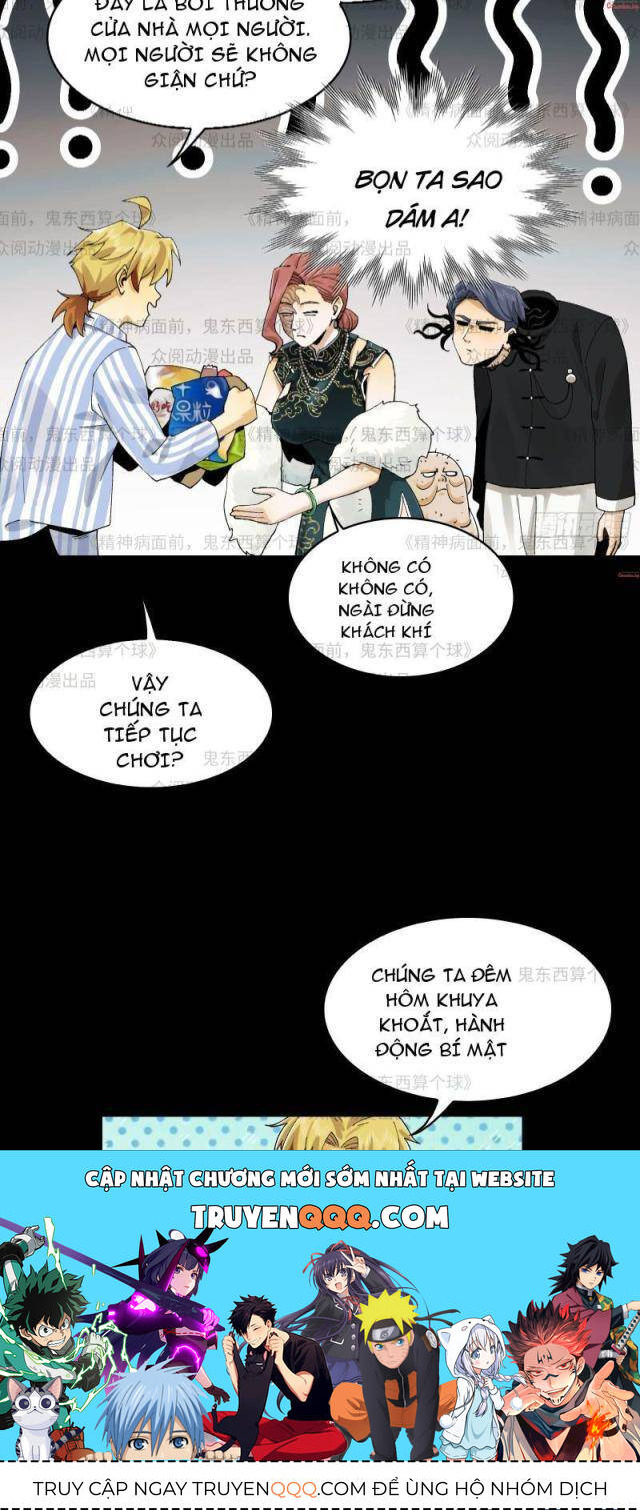 page_13