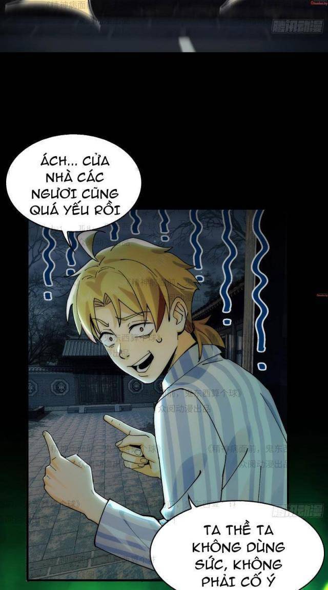 page_5