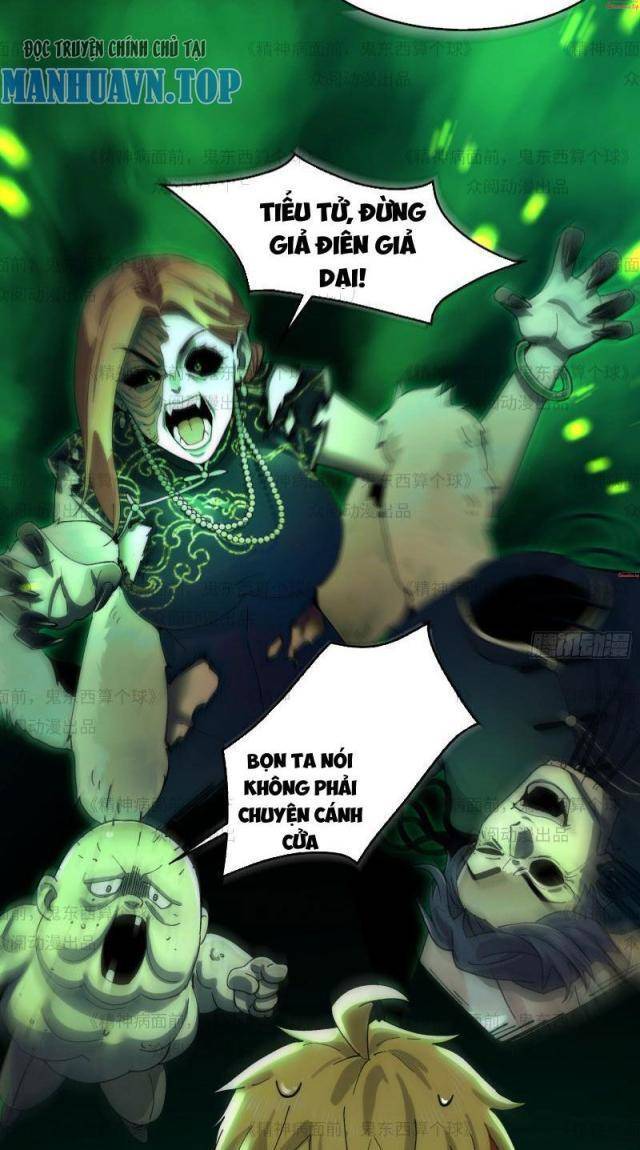 page_6
