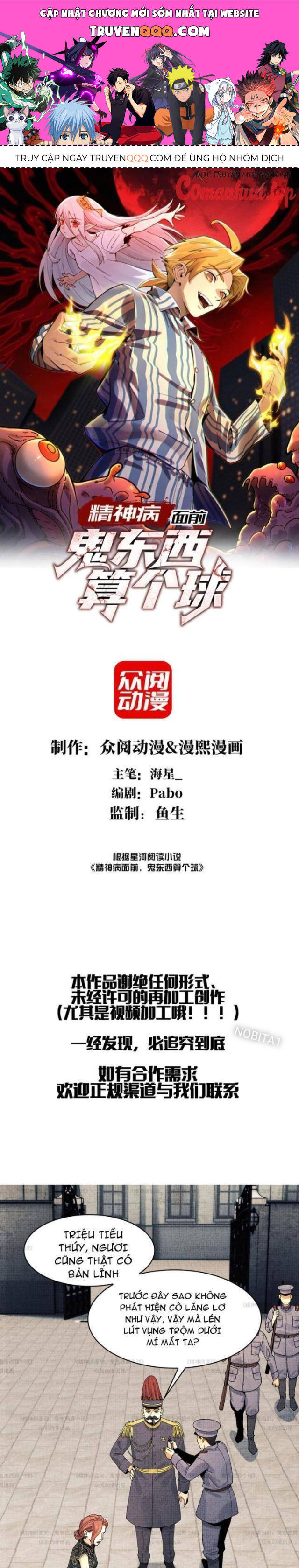 page_0