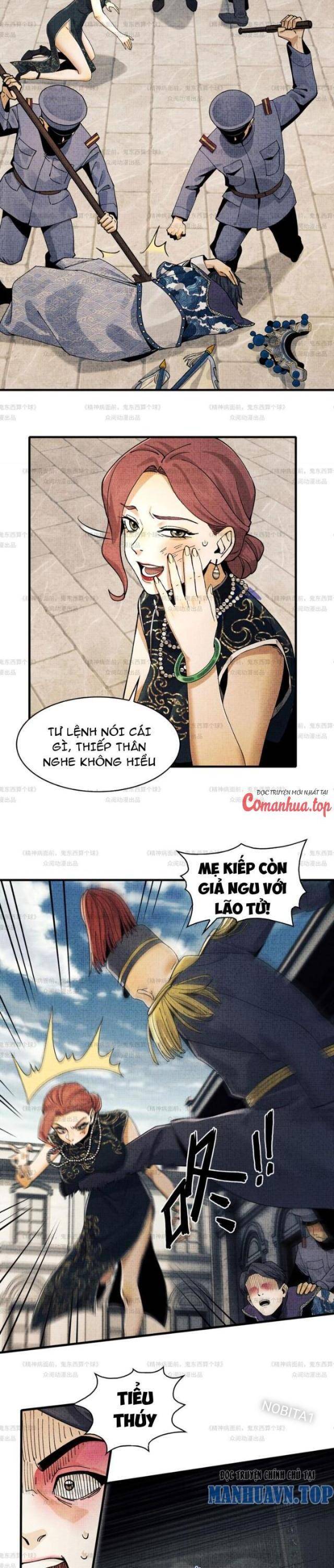 page_1