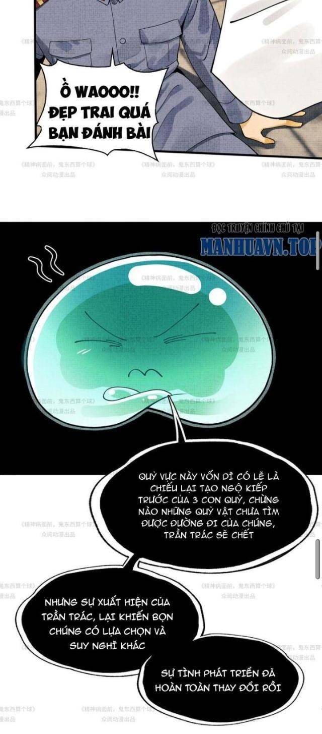 page_11