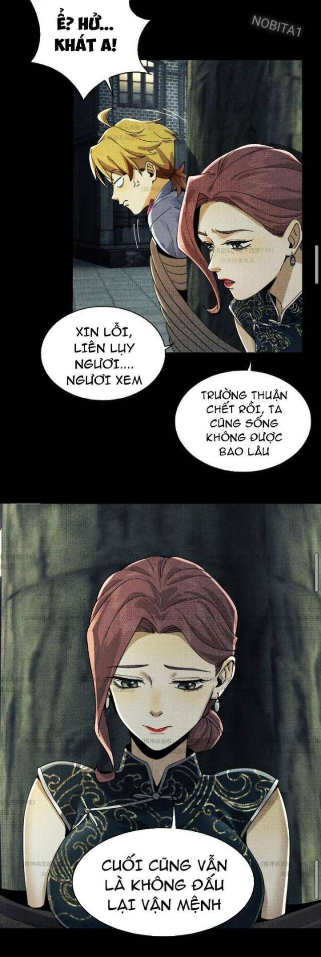 page_15
