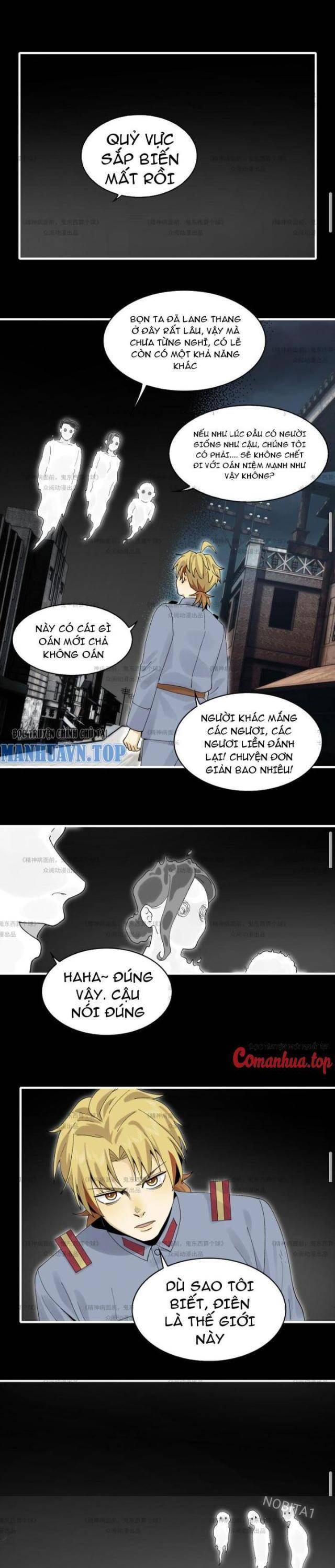 page_21