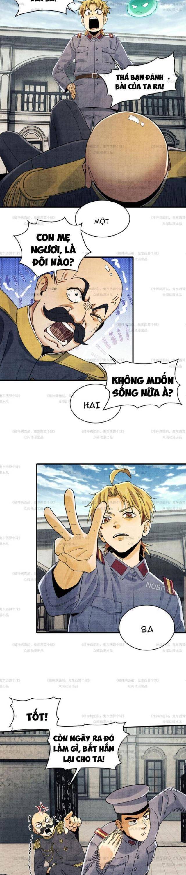 page_6