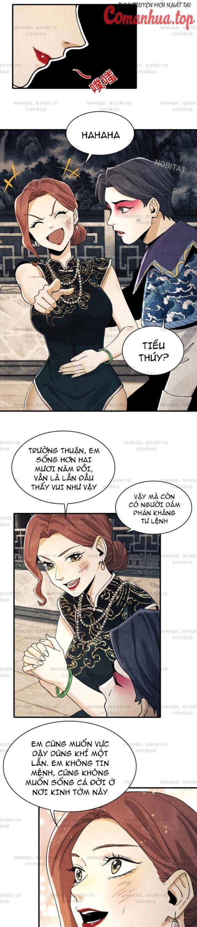 page_8
