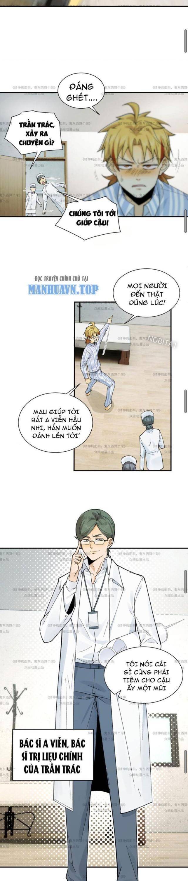 page_14