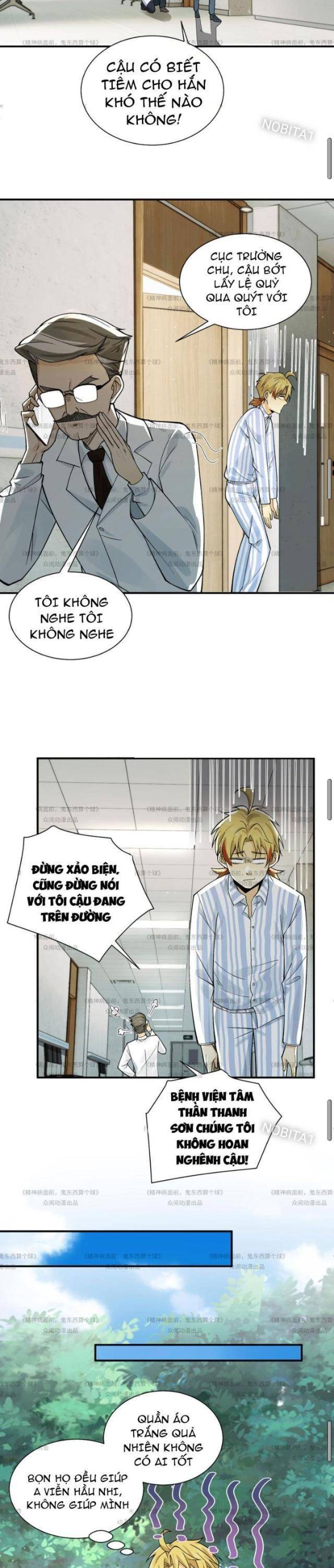 page_18