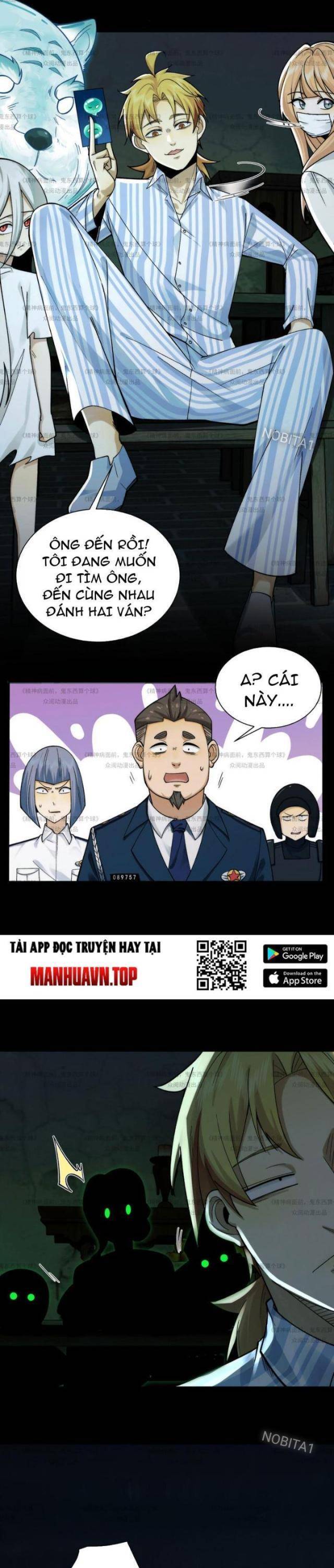 page_2