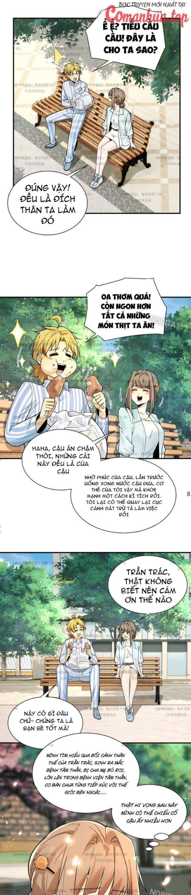 page_20