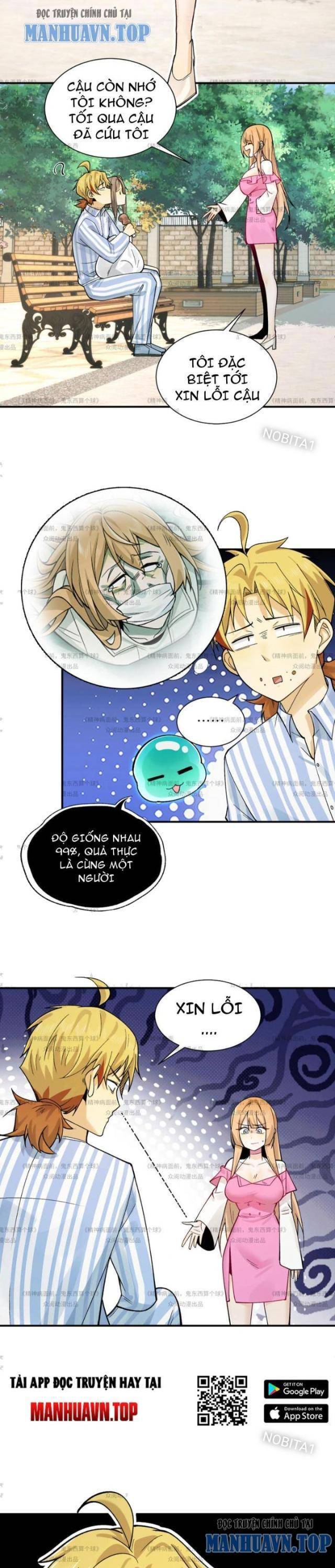 page_22