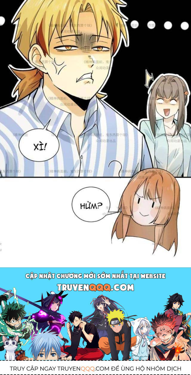 page_23