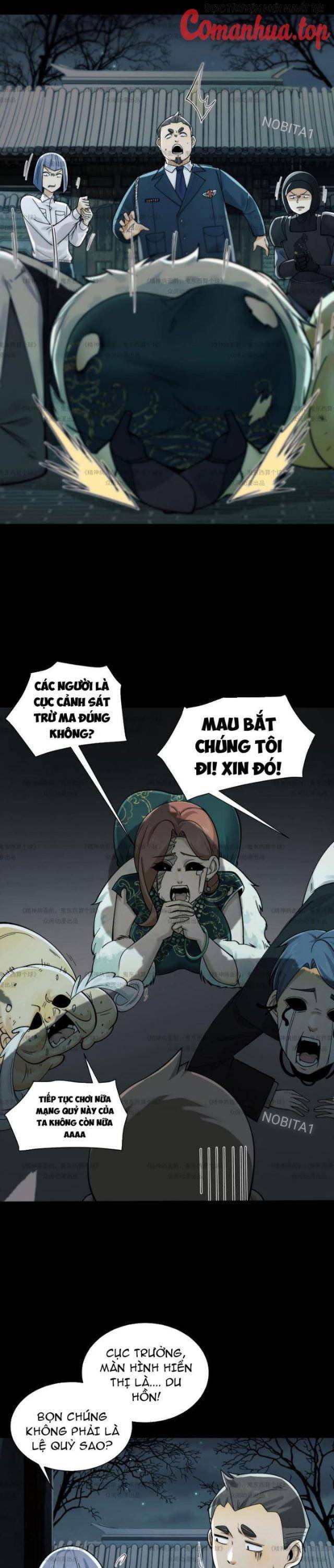 page_4