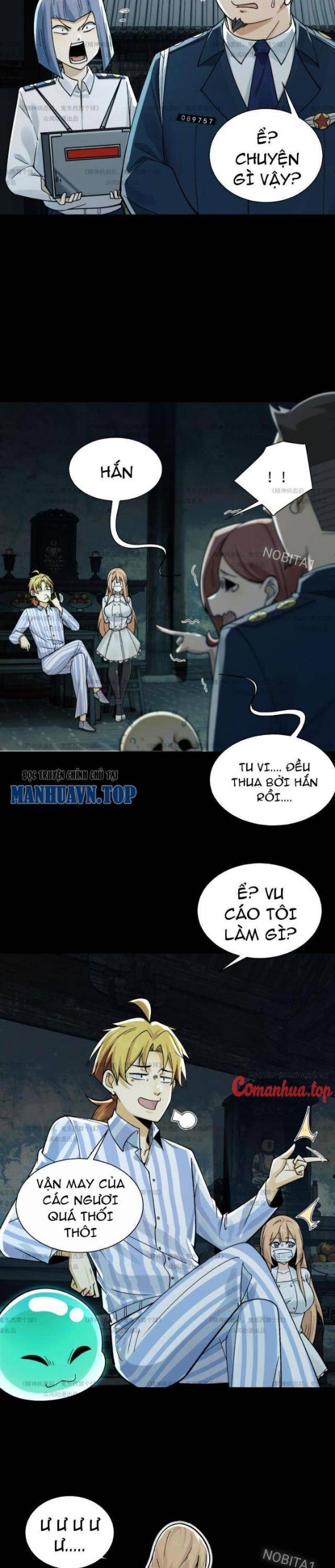 page_5