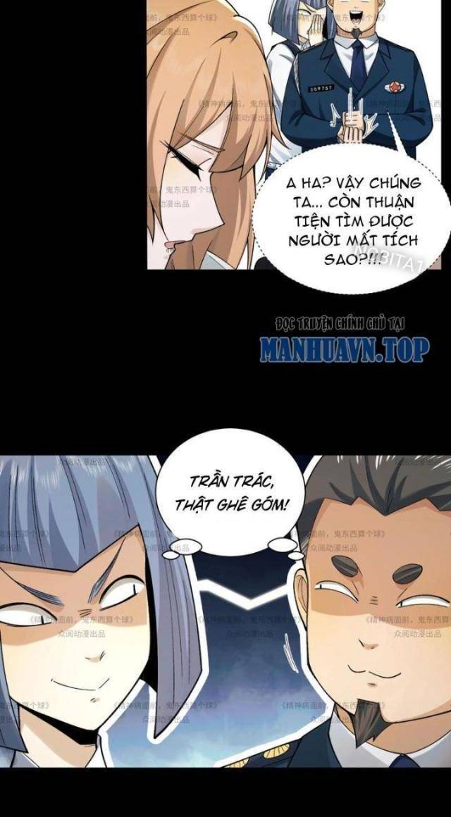 page_7