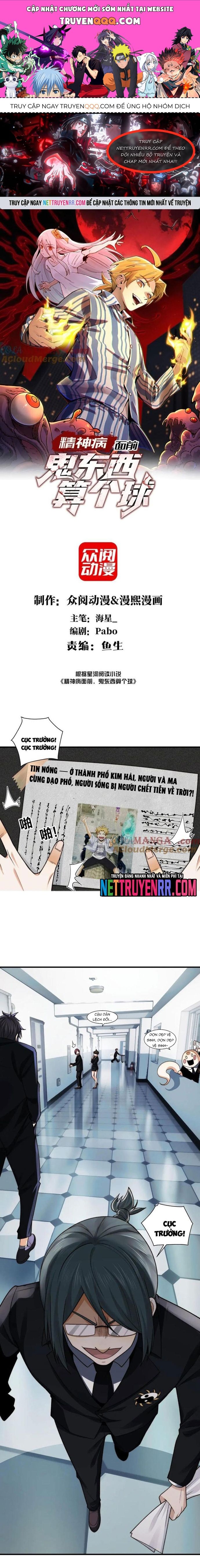 page_0