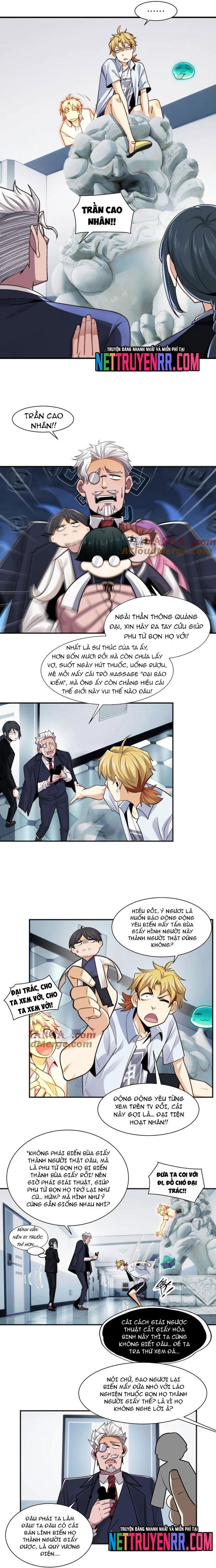 page_2
