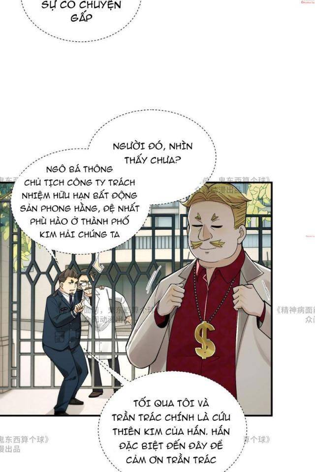 page_11