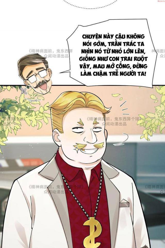 page_12