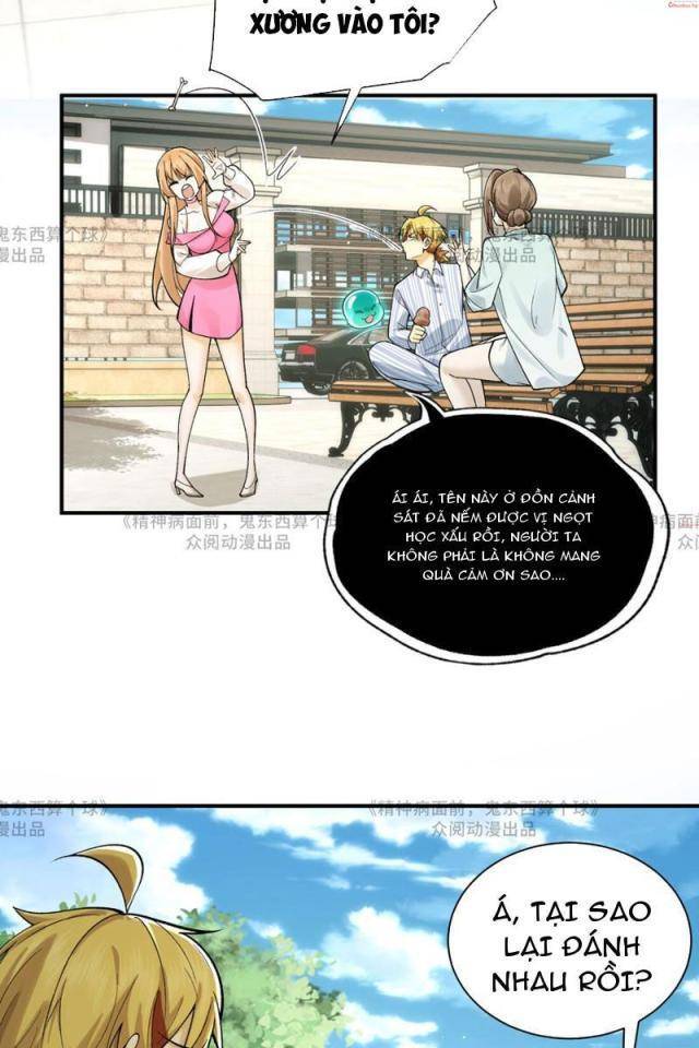 page_15