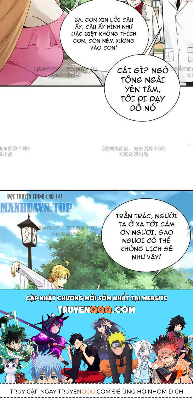 page_18