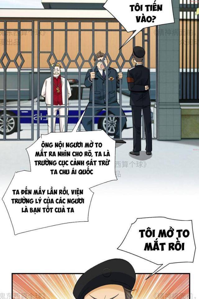 page_2