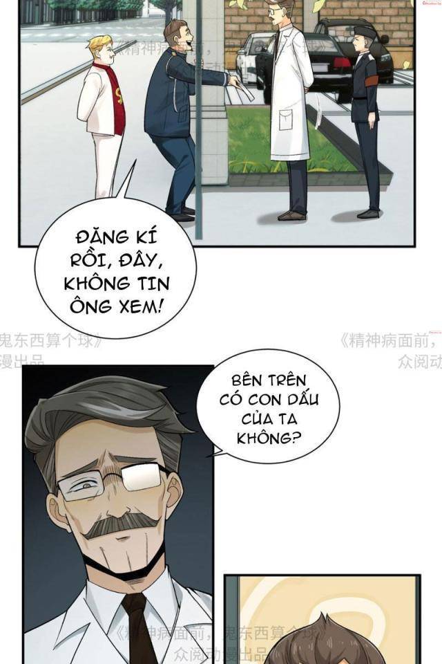 page_6