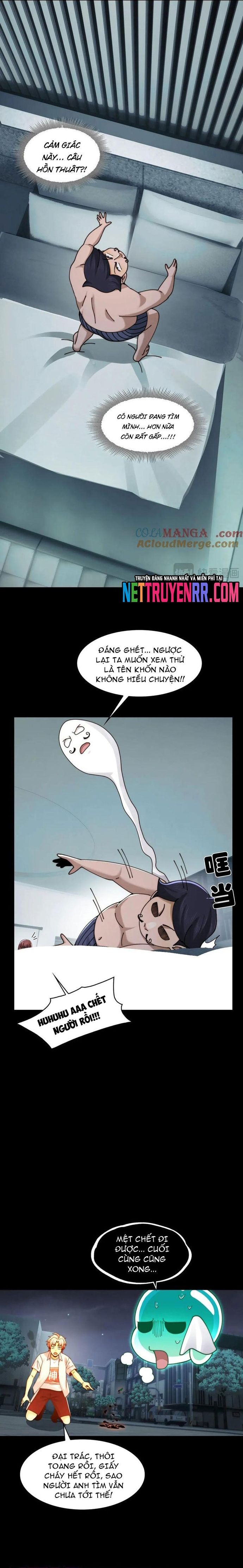page_12