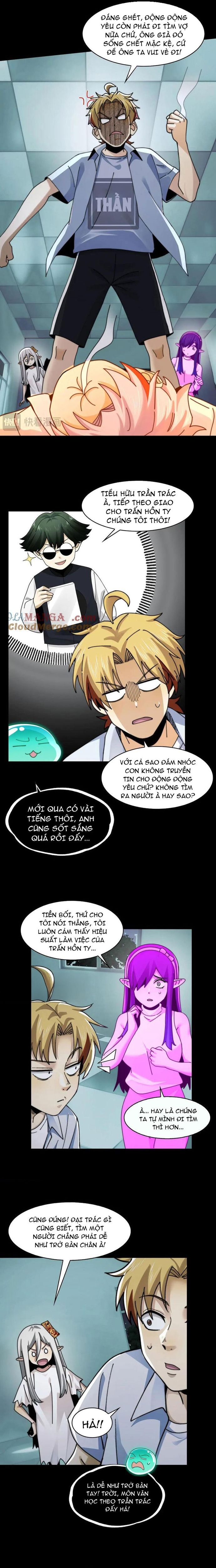 page_2