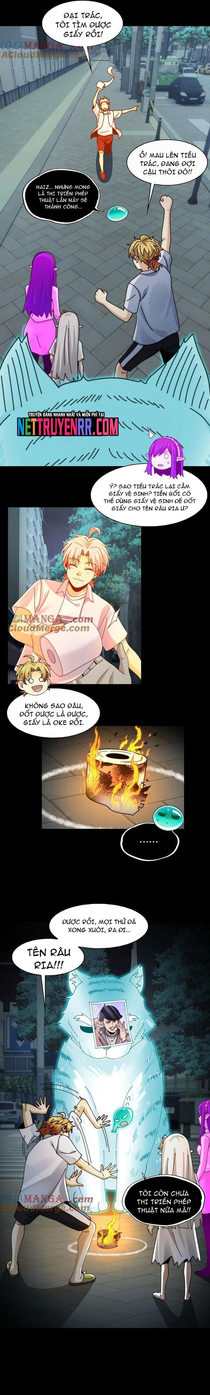 page_7