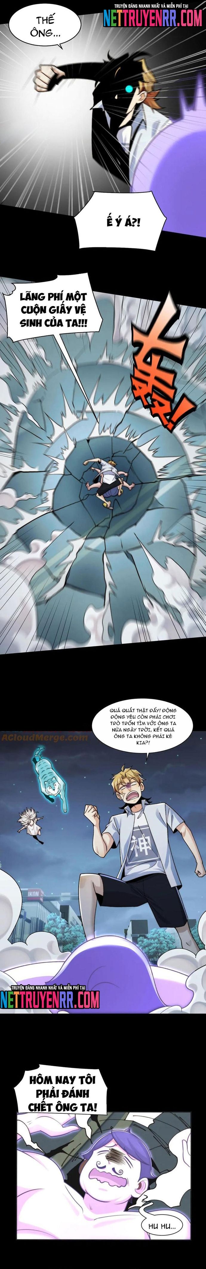 page_5