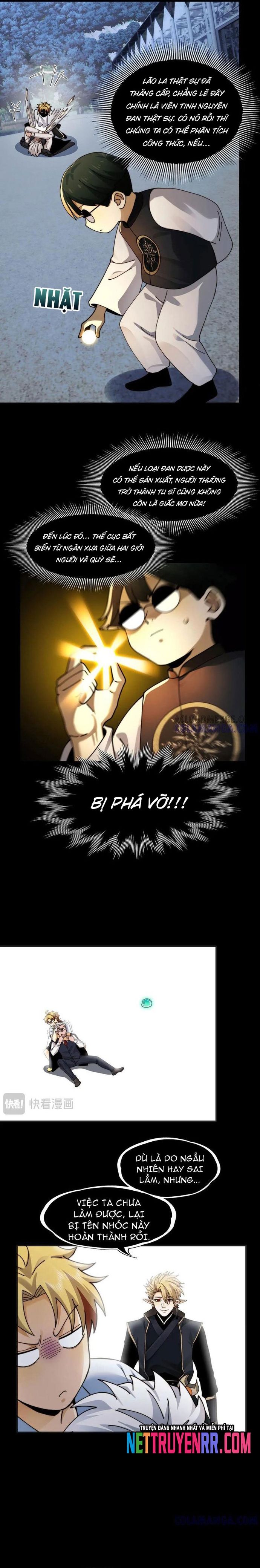page_11