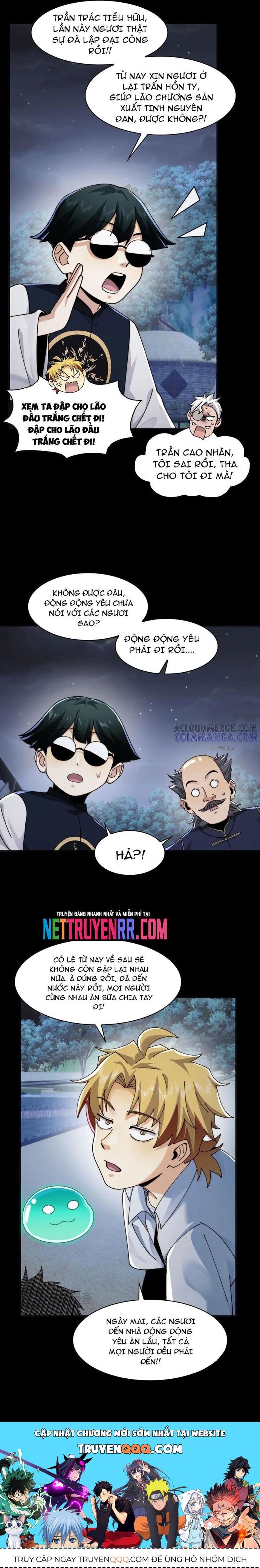 page_12