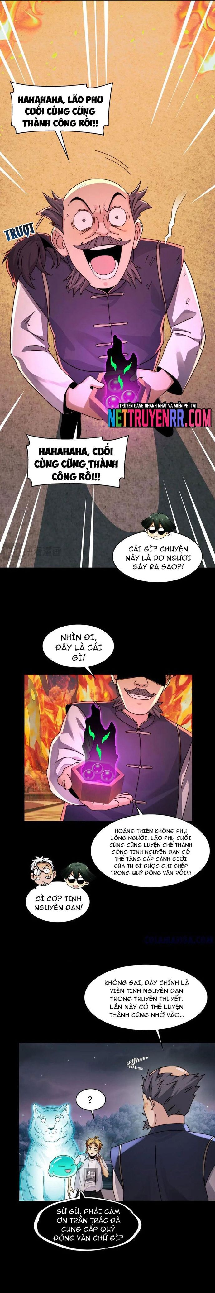 page_2