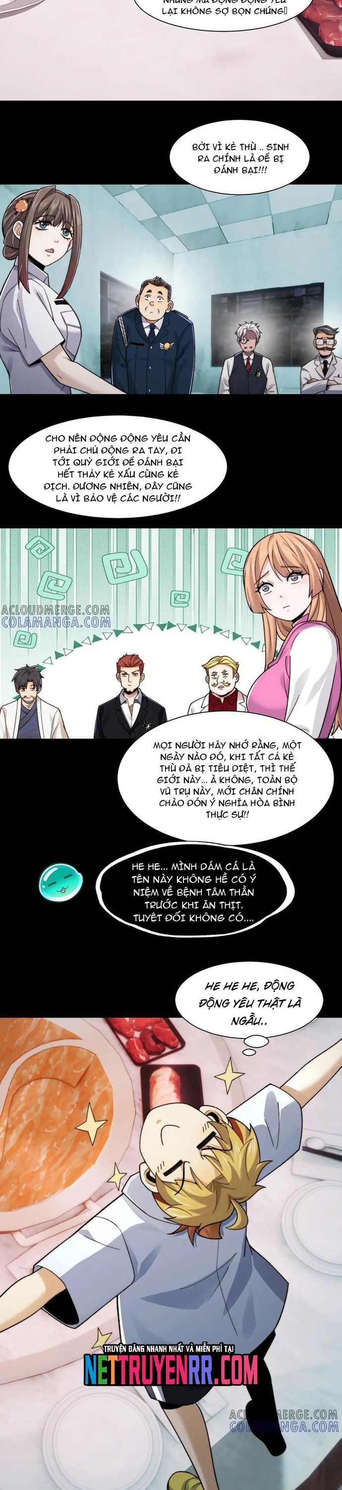 page_12