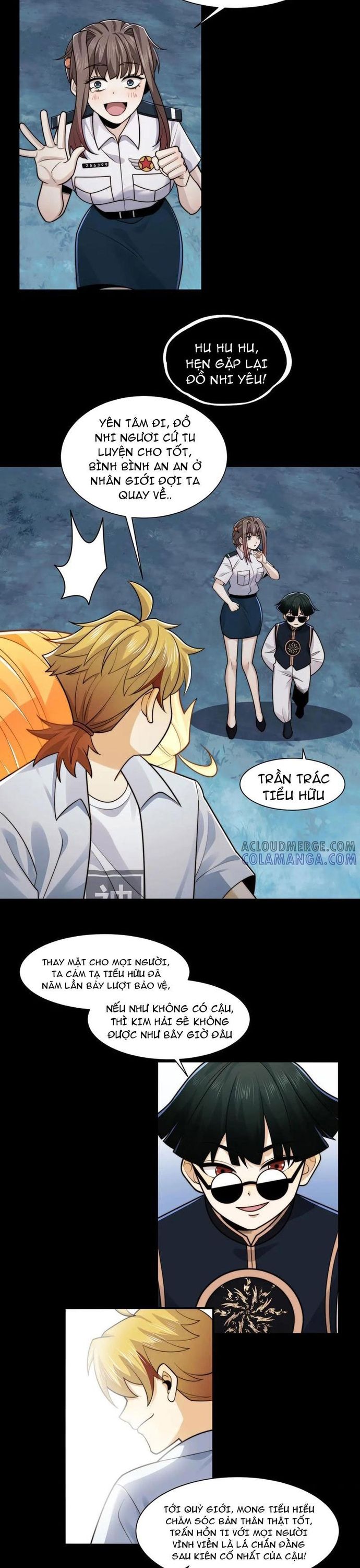 page_16